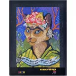Деревянный пазл "Кошка-Фрида" Деревянный пазл "Кошка-Фрида" картинка 370908 - МосИгра